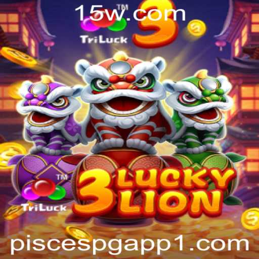 Explorando o Mundo de 3LUCKYLION e a Plataforma PiscesPG App