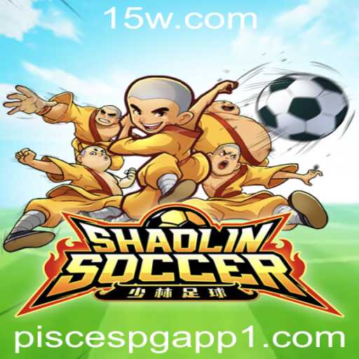 Descubra o Mundo Emocionante de ShaolinSoccer